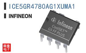 ICE5GR4780AG1XUMA1