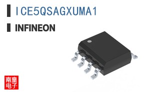 ICE5QSAGXUMA1