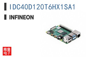 IDC40D120T6HX1SA1