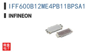 IFF600B12ME4PB11BPSA1