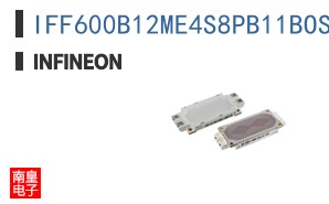 IFF600B12ME4S8PB11BOSA1
