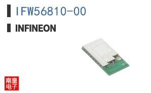 IFW56810-00