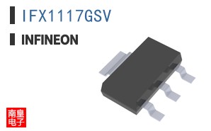 IFX1117GSV