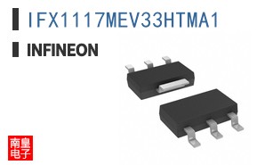 IFX1117MEV33HTMA1