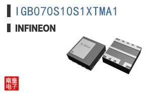 IGB070S10S1XTMA1