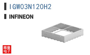 IGW03N120H2