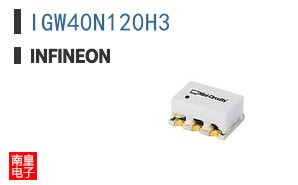 IGW40N120H3
