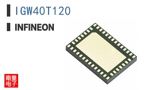 IGW40T120
