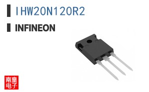 IHW20N120R2