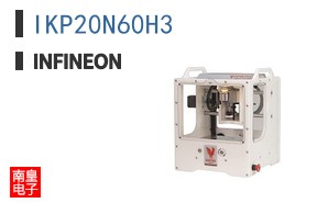 IKP20N60H3