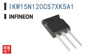 IKW15N120CS7XKSA1
