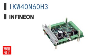 IKW40N60H3