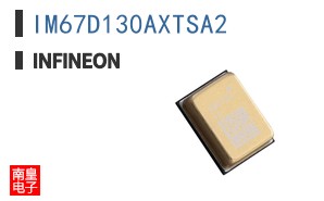 IM67D130AXTSA2