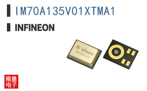 IM70A135V01XTMA1