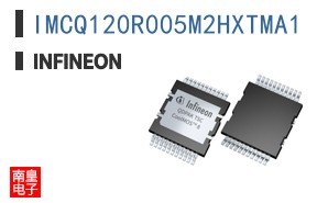 IMCQ120R005M2HXTMA1