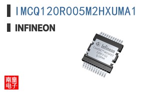 IMCQ120R005M2HXUMA1