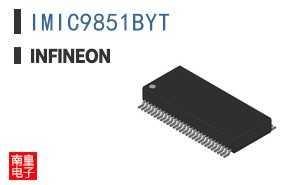 IMIC9851BYT