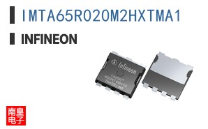 IMTA65R020M2HXTMA1
