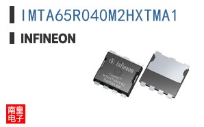IMTA65R040M2HXTMA1