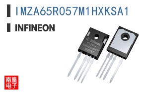 IMZA65R057M1HXKSA1