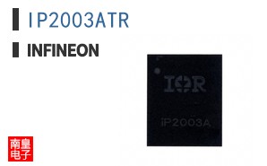 IP2003ATR