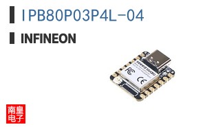 IPB80P03P4L-04