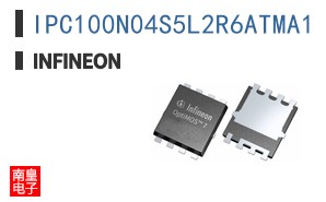 IPC100N04S5L2R6ATMA1