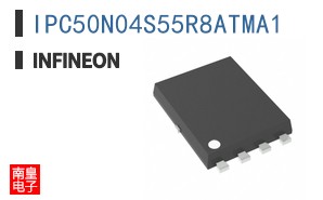 IPC50N04S55R8ATMA1