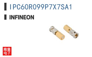 IPC60R099P7X7SA1