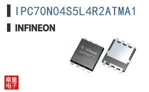 IPC70N04S5L4R2ATMA1