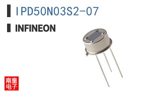 IPD50N03S2-07