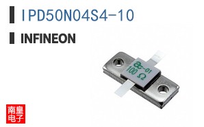 IPD50N04S4-10