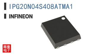 IPG20N04S408ATMA1