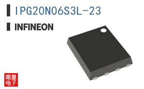 IPG20N06S3L-23