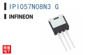 IPI057N08N3 G