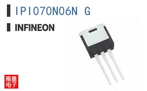 IPI070N06N G