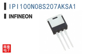 IPI100N08S207AKSA1