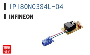 IPI80N03S4L-04
