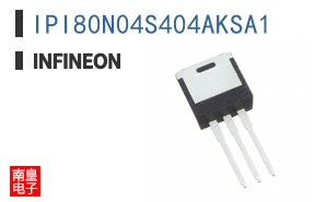 IPI80N04S404AKSA1
