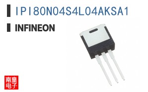 IPI80N04S4L04AKSA1