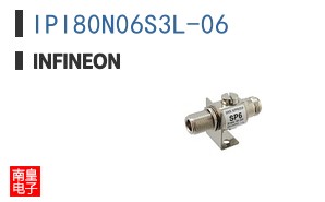IPI80N06S3L-06