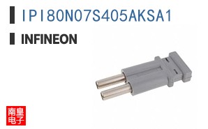 IPI80N07S405AKSA1