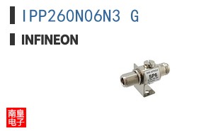IPP260N06N3 G