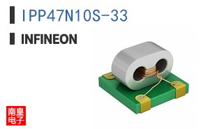 IPP47N10S-33