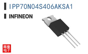 IPP70N04S406AKSA1
