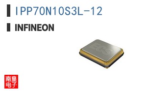 IPP70N10S3L-12