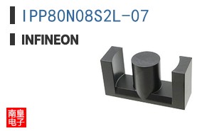 IPP80N08S2L-07