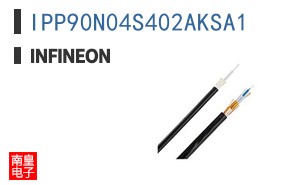 IPP90N04S402AKSA1