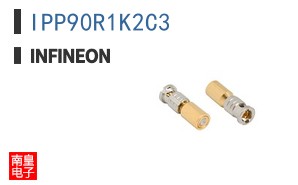 IPP90R1K2C3