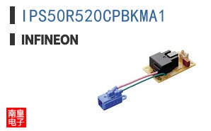 IPS50R520CPBKMA1